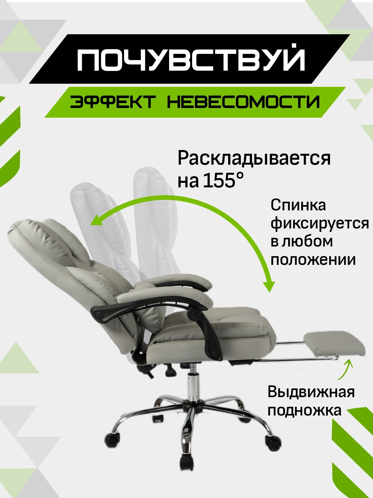 Кресло F5000 с подушкой, серая кожа фото 2